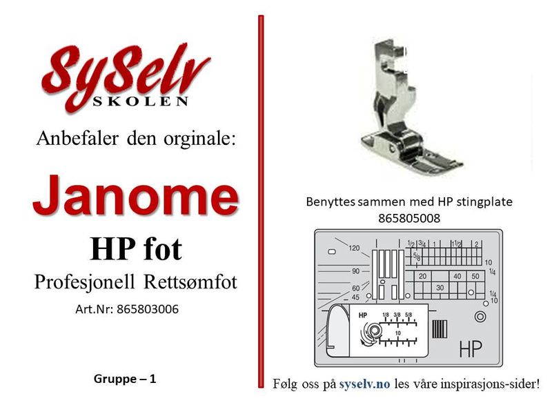 Janome HP Rettsømfot